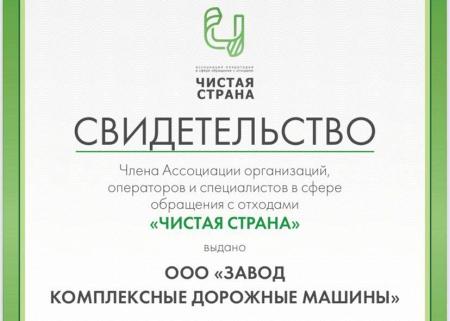 1002462755.jpg