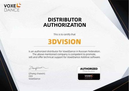 Обзор программного обеспечения VoxelDance Additive