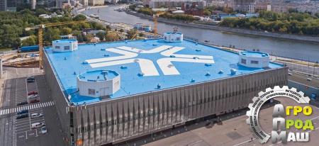 Бесплатный билет на выставку АгроПродМаш 2023 от Краснодарского котельного завода