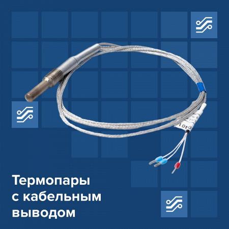 Делимся очередным положительным отзывом!