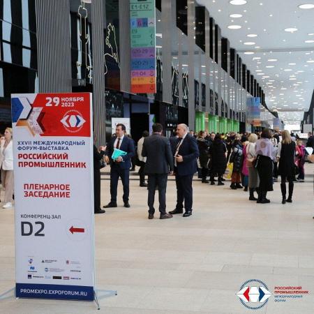 Новая модель шлифовального станка от компании 