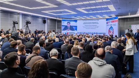 РОССИЙСКАЯ СТРОИТЕЛЬНАЯ НЕДЕЛЯ-2024