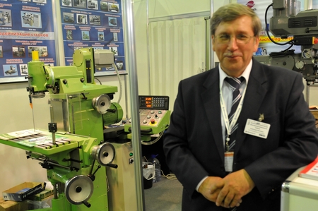 Участие на выставке 