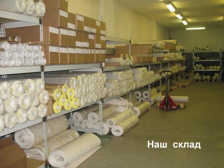 «Материалы PTFE(тефлон) – поставщики и цены»