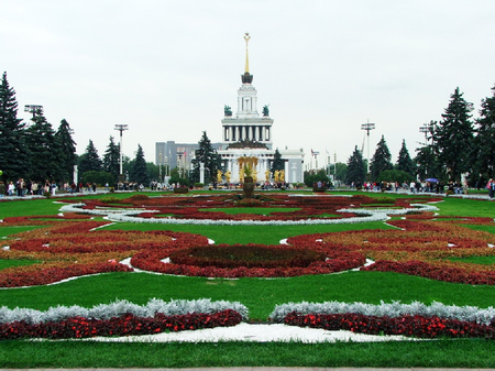 Уважаемые дамы и господа! Уважаемые дамы и господа!