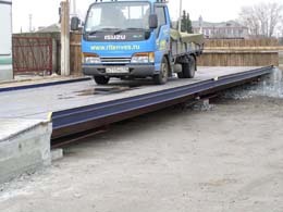 Сданы в эксплуатацию автомобильные весы ЭАВ 30-2-18 Сданы в эксплуатацию автомобильные весы ЭАВ 30-2-18