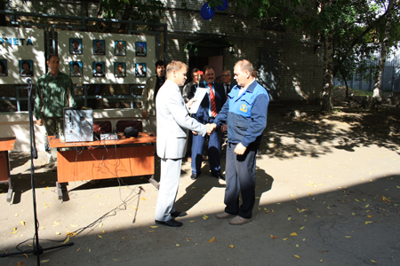 Награждение ко Дню машиностроителя.