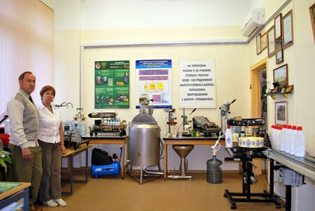 Подарок предпринимателям от ИТП «ПРОМБИОФИТ» Подарок предпринимателям от ИТП «ПРОМБИОФИТ»