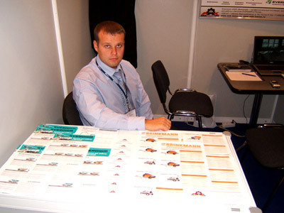 Компания «АМК Движение» приняла участие в специализированной выставке «Бетонные заводы