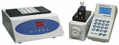 Специальное предложение 2010 года! Специальное предложение 2010 года!