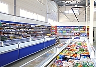 Комплексное оснащение универсама торговой сети «7ЯСемья» Комплексное оснащение универсама торговой сети «7ЯСемья»