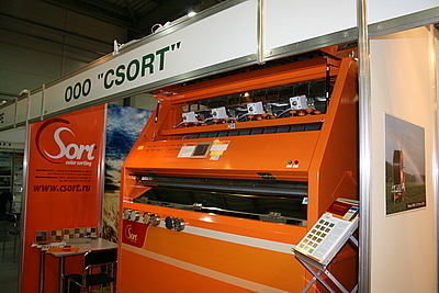 CSort на ЮГАГРО CSort на ЮГАГРО