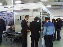 Итоги выставки «Машиностроение. Металлообработка. Казань» Итоги выставки «Машиностроение. Металлообработка. Казань»