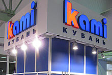 Успех КАМИ в регионах. Итоги 2010 года.