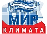 Приглашаем на выставку «МИР-КЛИМАТА-2011»!