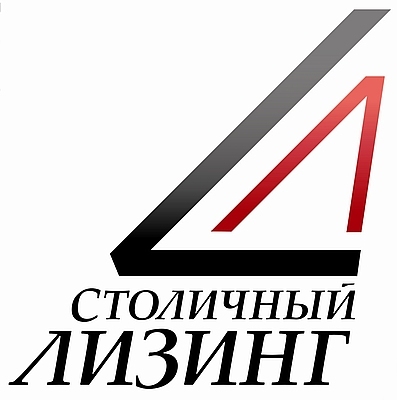 Порядок оформления лизинговой сделки.