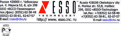 Компания ЕССО-Технолоджи соответсвует требованиям ГОСТ Р ИСО 9001:2008 Компания ЕССО-Технолоджи соответсвует требованиям ГОСТ Р ИСО 9001:2008