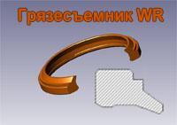 В производство запущены новые модификации грязесъемников.