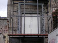 Обслуживание подъемников