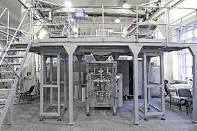 СИСТЕМА КОНТРОЛЯ КАЧЕСТВА