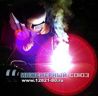 Соединение участков трубопровода