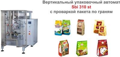 Компания «Русская Трапеза» традиционно примет участие в выставке «Росупак». Компания «Русская Трапеза» традиционно примет участие в выставке «Росупак».