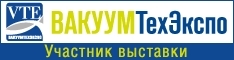 «ЭСТО-Вакуум» примет участие в 8-й Международной выставке вакуумной техники, материалов и технологий «ЭСТО-Вакуум» примет участие в 8-й Международной выставке вакуумной техники, материалов и технологий