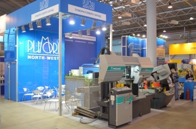 Компания Компания