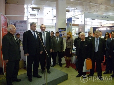 Межрегиональная выставка «Стройпрогресс»