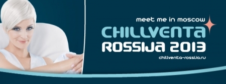 «Chillventa Россия»: рост популярности среди специалистов