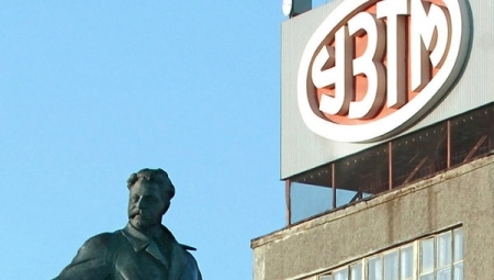 Уралмашзавод впервые начал поставку оборудования в Центральную Америку