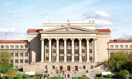 Екатеринбургский завод 