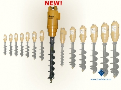 Пополнение ряда гидровращателей в Компании 