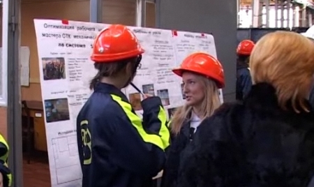 Сибэнергомаш: новый подход к системе управления