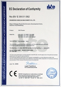 Shandong chencan machine co.,ltd