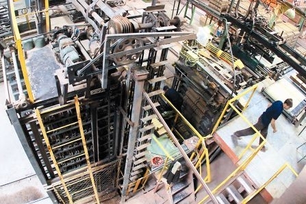 Харьковский машиностроительный завод 