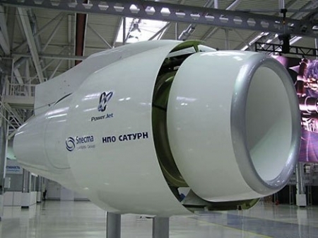 Представители ООО НПО 