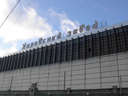 Кировский завод и ŠKODA TRANSPORTATION произвели первый состав для метрополитена