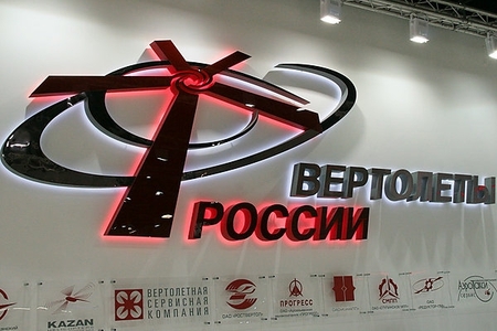 «Вертолеты России» получили сертификат на корпоративный вертолет Ми-171 в VIP-исполнении.