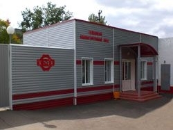 Грибановский машзавод поделился производственными планами