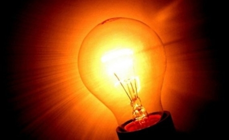 ЧерМК сэкономил порядка 180 млн. рублей благодаря увеличению генерации собственной электроэнергии