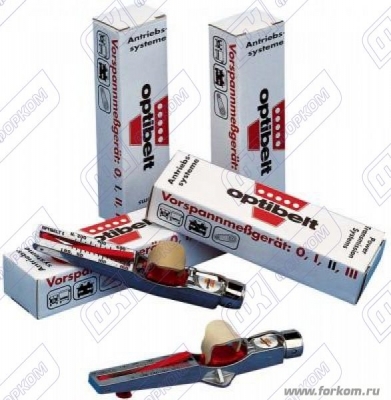 Теперь на складе приборы для измерения натяжения приводных ремней