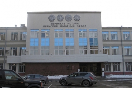 Планируется строительство новой заводской площадки ОАО 