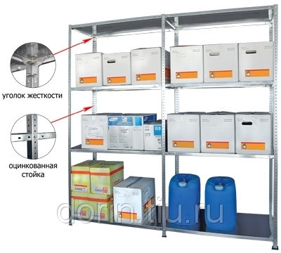 Стеллаж оцинкованный СТ-ОЦ 145-2.0