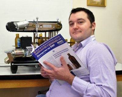 Оборудование для фармацевтов от ИТП «ПРОМБИОФИТ»