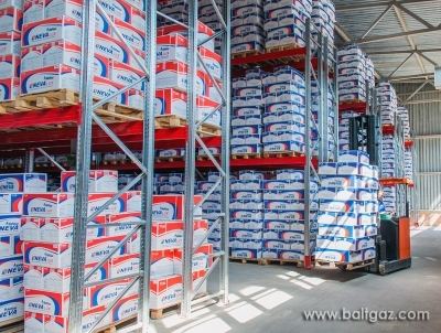 Первый распределительный склад BaltGaz в Екатеринбурге