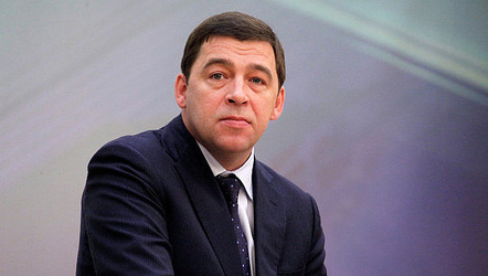 Средний Урал может освоить производство дирижаблей