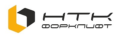 Встречайте НТК форклифт в Новосибирске