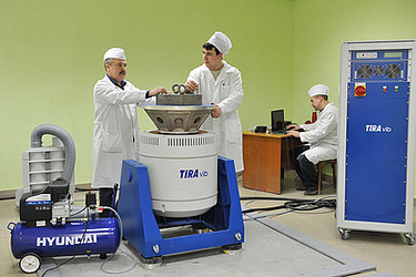 Проверка вибрацией