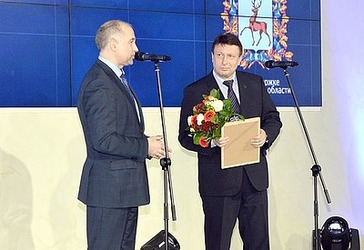 Есть инвестиции – есть развитие